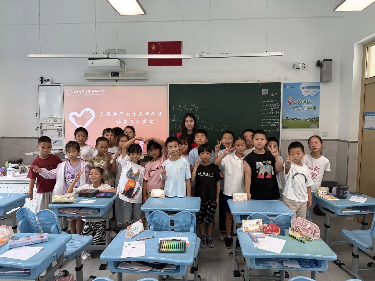 对照阅读阅读「777水果游戏机手机版