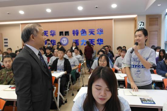 以及协和777水果游戏机手机版app