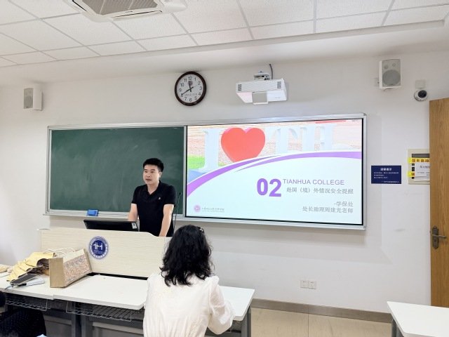 10 对照阅读